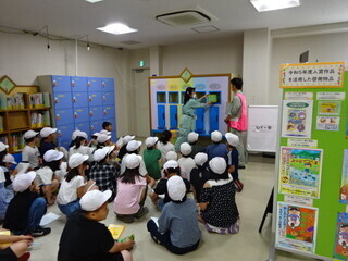 写真:社会見学4