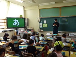 写真:あ