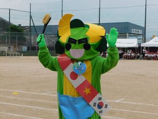 写真:運動会2