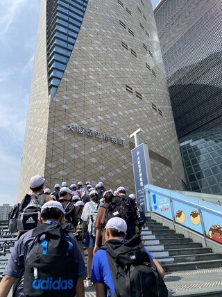 写真：遠足1