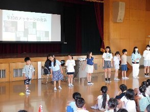 写真：平和集会1