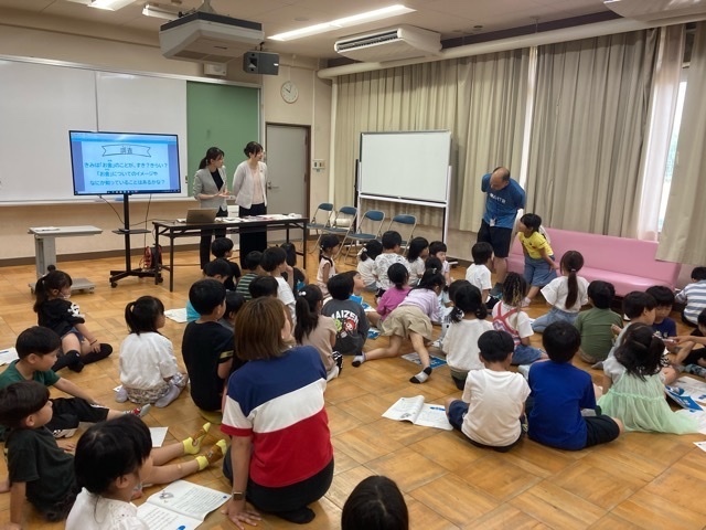 写真：お金の学習2