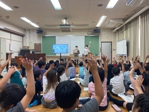 写真：お金の授業