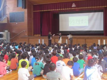 写真：6月3日集会1