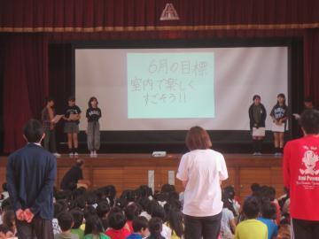 写真：6月3日集会2