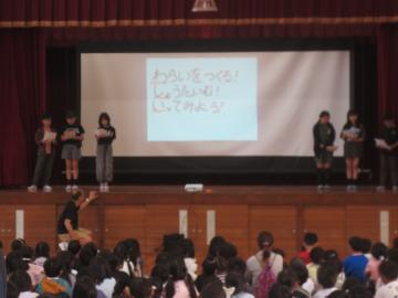 写真：6月3日集会4