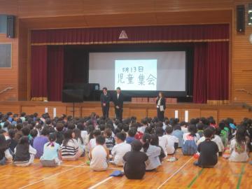 写真：集会
