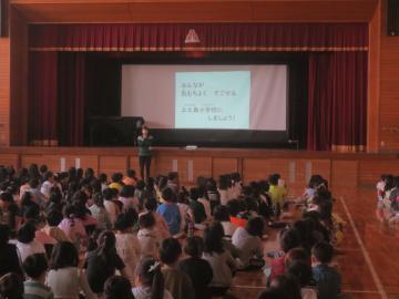 写真：サポート学級を知る集会2