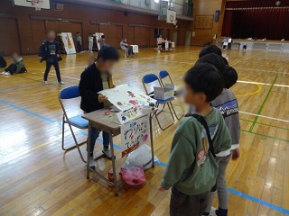 おもちゃ交流写真1