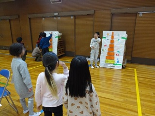 おもちゃ交流写真2