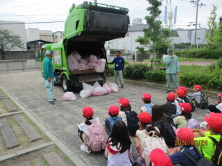 八尾市リサイクルセンター