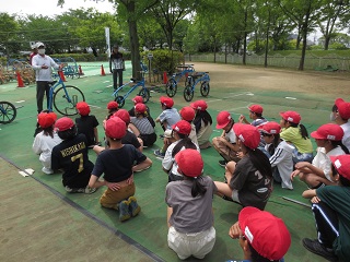 大仙公園1