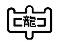 校章のイラスト