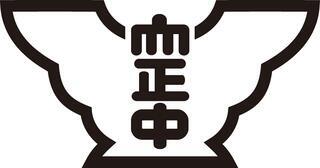 イラスト：校章