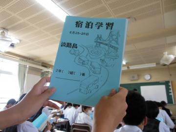 写真：学校生活の様子11