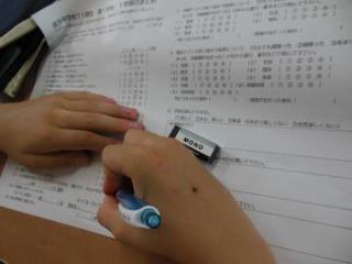 写真：学校生活の様子8