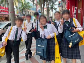 写真：沖縄修学旅行8