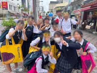 写真：沖縄修学旅行9