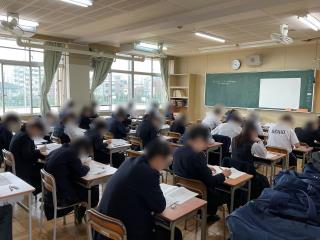 写真：全国学力状況調査