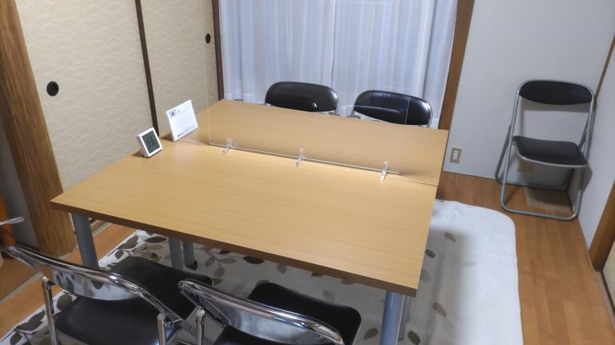 写真：1階相談室