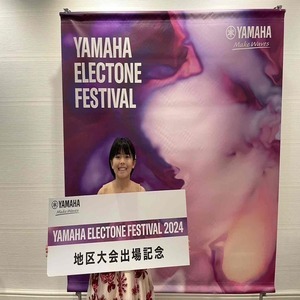 写真 池田　英紗氏