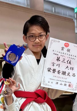 宮川 大輝氏