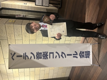 高島　啓作　氏