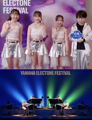 カラフルトマト