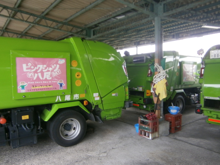令和7年度環境事業課ピンクシャツデー取組2