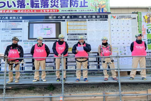 写真：ピンクシャツデーに賛同いただいた企業の活動風景1
