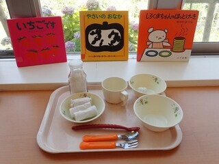 写真:こども園で使用している食器類