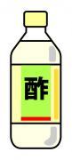 イラスト:酢