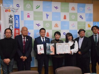 写真：寄附贈呈式