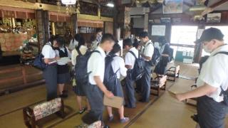 写真：1年生地域学習3