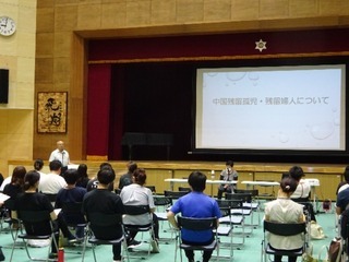 写真：小中合同人権研修1