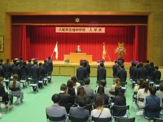 写真：令和6年度入学式2