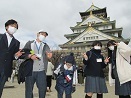 写真：1・2年生校外学習1