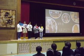 写真：第20回反差別集会3