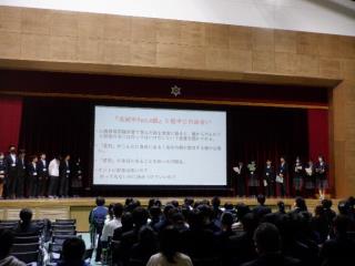写真：第20回反差別集会4
