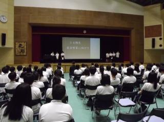 写真：創立記念集会1
