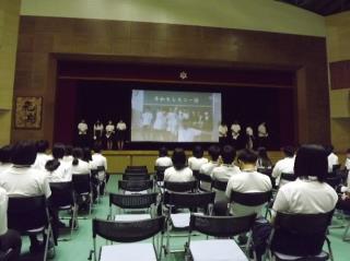 写真：創立記念集会2