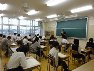写真：日本漢字能力検定1