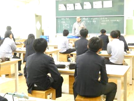 8年生の環境教育の取り組みについて09