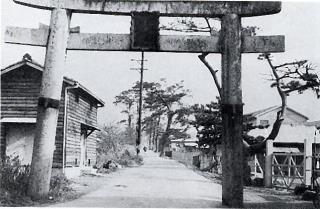 写真:昭和30年(1955年)頃の松の馬場