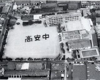 写真:昭和51年(1976年)頃の航空