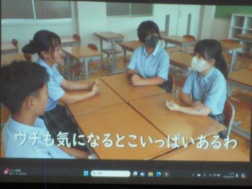 写真：生徒集会6月14日3