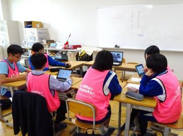 写真：こどもサミット2024_1