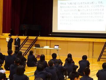写真：生徒集会の様子3