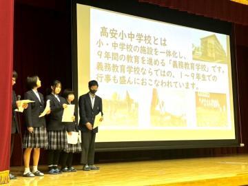 写真：桂中学校・反差別集会1