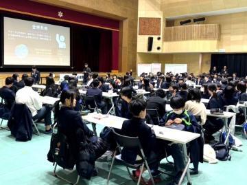 写真：桂中学校・反差別集会3